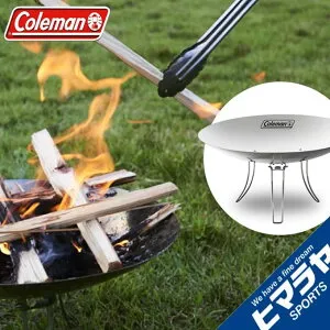 コールマン 焚き火台 ファイアーディスク 2000031235 Coleman