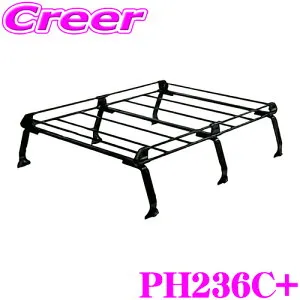 【枚数限定★最大1000円 商品別クーポン ~27日9:59迄】【個人宅・法人出荷可能】 タフレック PH236C+ エブリイ DA64V DA64W ハイルーフ / ハイゼットカーゴ S321V S331V ハイルーフ 6本脚 業務用 ルーフ