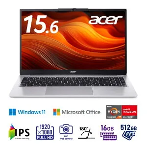 Acer｜エイサー 15.6型 ノートパソコン Aspire Lite(Ryzen 7 7730U/メモリ 16GB/SSD 512GB/Windows 11Home/Office2024)ライトシルバー AL15-42P-H76Y/JW-F