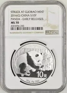 2016(G) 中国シルバーパンダ 10Y NGC MS 70 初期リリースが国宝造幣局で登場