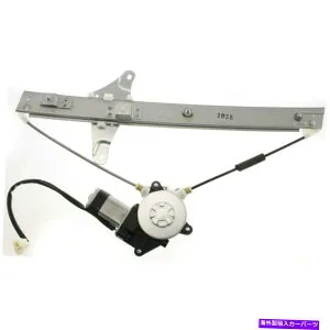 Window Regulator モーターに合う新しいフロントLHパワーウィンドウレギュレータートヨタカムリトゥー1356119 NEW FRONT LH POWER WINDOW REGULATOR WITH MOTOR FITS TOYOTA CAMRY TO1356119【並行輸入品】