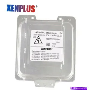 USヘッドライト メルセデスベンツのためのXenplusの新しいHIDのヘッドライトモジュールキセノンバラスト5dc00906020 Xenplus New HID Headlight module Xenon ballast 5DC00906020 for Mercedes Benz【並行輸入品】