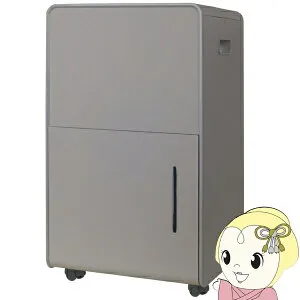 【4/25限定クーポン発行】[予約]衣類乾燥除湿機 YAMAZEN RCD-J60-T ブラウン コンプレッサー式 除湿能力5.0L/6.0L/日（50/60Hz）【/srm】