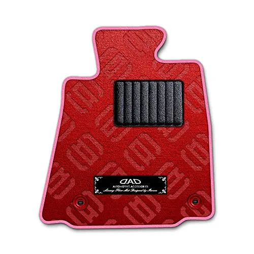 DAD ギャルソン D.A.D エグゼクティブ フロアマット LEXUS(レクサス) LS460 型式 : USF45/46 1台分 GARSON モノグラムデザインレッド/オーバーロック(ふちどり)カラー:ピンク/刺繍:シルバー/ヒールパッドブラック A