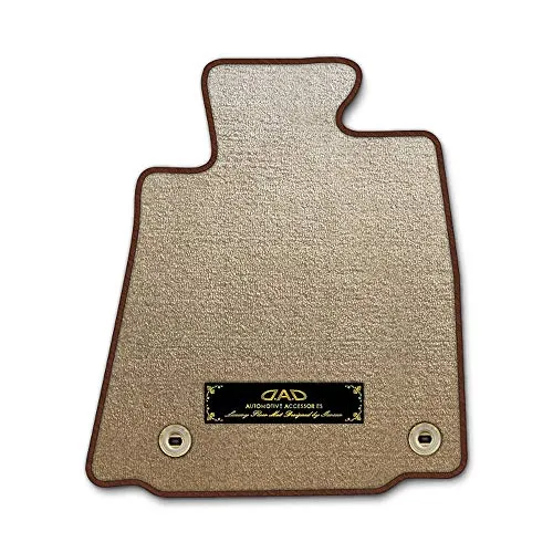 DAD ギャルソン D.A.D エグゼクティブ フロアマット SUZUKI (スズキ) Xbee クロスビー 型式: MN71S 1台分 GARSON エレガントデザインベージュ/オーバーロック(ふちどり)カラー : ブラウン/刺繍 : ゴールド/ヒールパ