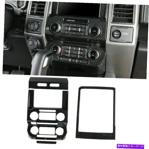 内装パーツ センターコンソールパネルカバーフィットFORD F150 RAPTOR LARIAT 2017-2020 Center Console Panel Cover Trim Fit for Ford F150 Raptor Lariat 2017-2020【並行輸入品】