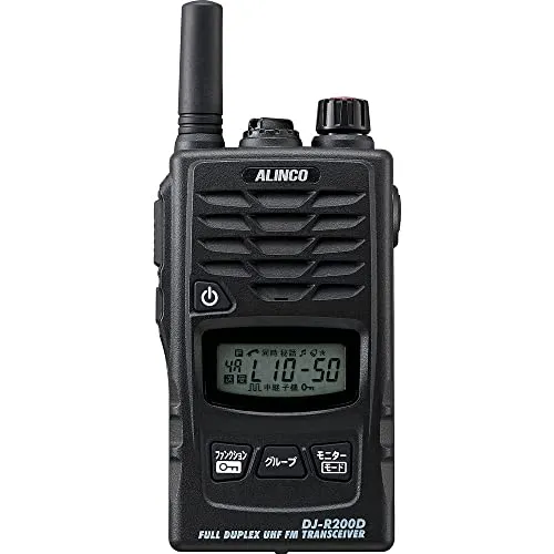 アルインコ 多機能特定小電力トランシーバー ショートアンテナ DJ-R200DS