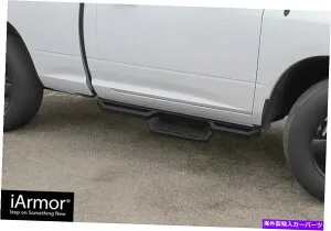 Nerf Bar IARMORオフロードドロップステップアーマーフィット09-18 DODGE RAM 1500 2500 3500レギュラーキャブ iArmor Off-Road Drop Steps Armor Fit 09-18 Dodge Ram 1500 2500 3500 Regular Cab【並行輸入品】