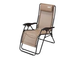 インフィニティチェア 2000033139 [ベージュ]