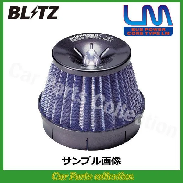 インテグラ TYPE-R DC2/DB8 (1995/10-2001/07) B18C ブリッツ BLITZ サスパワーLM 56112(要詳細確認)