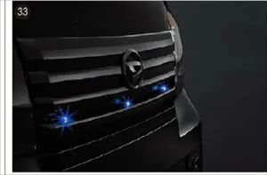 『アトレーワゴン』 純正 S321G S331G LEDフロントグリルイルミネーション パーツ ダイハツ純正部品 カスタム エアロパーツ オプション アクセサリー 用品