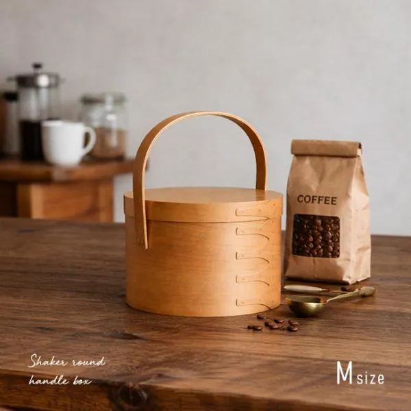 シェーカーラウンドハンドルボックス M ライトブラウン(シェーカーボックス アクシス axcis インテリア 天然木 持ち手)