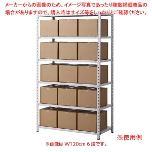 軽量セミボルトレスラック 150kg/段 ホワイトグレー W150cm 4段(H150cm)D60cm 61-784-3-6【ECJ】