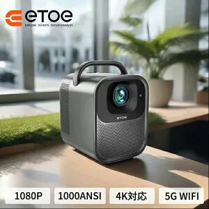 ETOE プロジェクター Android TV 11.0&Netflix公式ライセンス 4K対応 1000ANSI 自動台形補正 5G Wi-Fi Bluetooth 5.1 ホームプロジェクター 業務用 高輝度 モバイル/PS5/DVD/Switch/など対応 リモコン付き 天井吊り