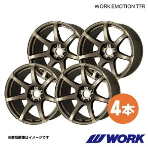 【15インチ 4H 100 5.0J+45 AHG】ホイール 1ピース 4枚 エブリイワゴン ABA-DA64W ワークエモーションT7R WORK EMOTION T7R ワーク WORK