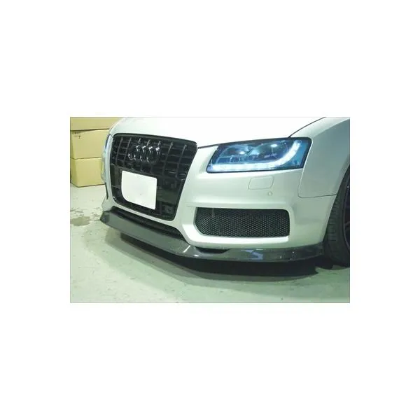 AUDI S5/A5 S-Line (2008-2011) フロントリップスポイラー
