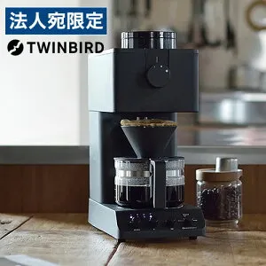 『取寄品』 コーヒーメーカー 全自動 ミル付き 3杯用 ブラック CM-D457B ツインバード『送料無料（一部地域除く）』