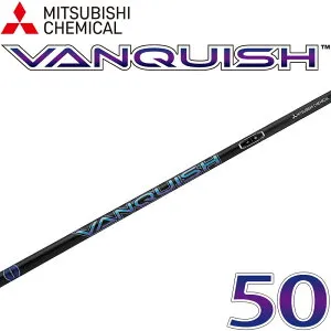 三菱ケミカル VANQUISH 5 ドライバー用 カーボン シャフト 50g台 ゴルフパーツ ヴァンキッシュ バンキッシュ MITSUBISHI CHEMICAL Graphite Shaft 22wn
