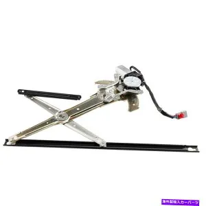 Power Window Regulator 97から2001ホンダCR-Vのためのパワーウィンドウレギュレーター付きモータフロントドライバ左側面 Power Window Regulator With Motor Front Driver Left Side for 97-2001 Honda CR-V 【並行輸入品】