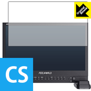 Crystal Shield FEELWORLD 4K156-9HSD (3枚セット) 日本製 自社製造直販