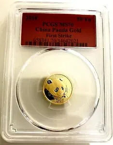 2018 - 50 元 999 純金 3g チャイニーズ パンダ - PCGS MS70 ファースト ストライク