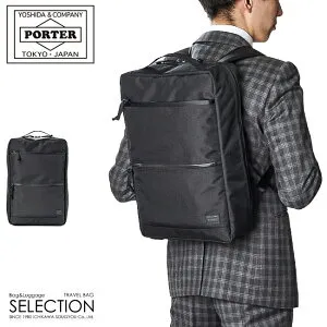 ポーター インタラクティブ デイパック 536-17052 PORTER INTERACTIVE 吉田カバン リュック ビジネスリュック メンズ ブランド 薄マチ 薄型 撥水 A4 B4 14L PC収納 15インチ 日本製