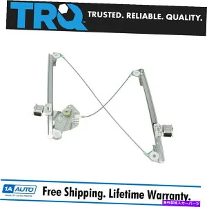 Window Regulator TRQパワーウィンドウレギュレータ04-09 SRXのためのモーター助手席右 TRQ Power Window Regulator w/o Motor Front Passenger Side Right for 04-09 SRX【並行輸入品】