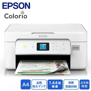 EPSON エプソン Colorio（カラリオ） A4カラーインクジェットプリンター複合機/無線LAN/Wi-Fi/両面/1.44型 EW-456A