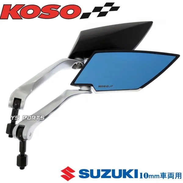 [本物正規品]KOSO TTミラー艶消黒/銀[青] ストリートマジック110アドレス110アドレスV125(K7-)アドレスV125Sジーツー後期レッツ2後期レッツ4レッツ5GSR250GSR400