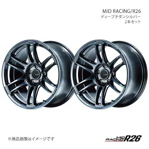 MID RACING/R26 アルティス AVV50N/AXVH70N アルミホイール2本セット【17×7.0J 5-114.3 INSET48 DTS】X195770573480T00×2