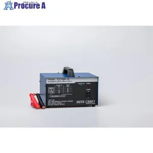 OAC ORION オリオンオートクラフト 自動車用充電器 トリクルバッテリーチャージャー 12V・10A P12100S-TR 1台 ■▼728-5165 【送料都度見積】