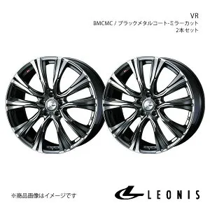 LEONIS/VR GRヤリス 10系 RS アルミホイール2本セット【18×8.0J 5-114.3 INSET42 BMCMC】0041269×2