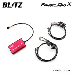 BLITZ ブリッツ パワコンX N-ONE JG3 R2.11～R7.11 S07B ターボ MT PCX14