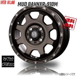 BEST マッドバーン XR-910K マッドブロンズ/ピアスポリッシュ 12インチ 4H100 4J+42 4本 業販4本購入で送料無料