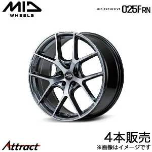 MID エクスクルーシブ 025F MPV LY3P アルミホイール 4本(18×7J 5-114.3 +48 リッチノワール)マルカサービス ホイール単体EXCLUSIVE 025F Rich Noir