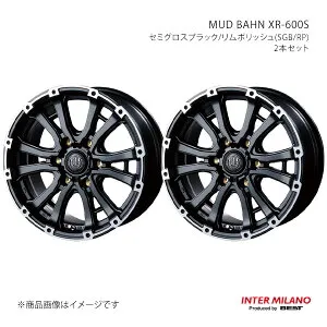 INTER MILANO インターミラノ MUD BAHN XR-600S ホイール 2本セット【15×6.0J 6-139.7 INSET33 セミグロスブラック/リムポリッシュ】