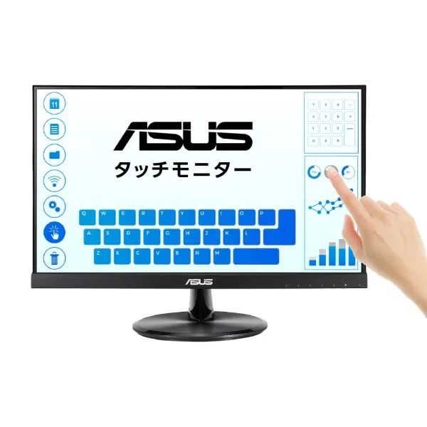 ASUS｜エイスース 液晶ディスプレイ(21.5型/ IPS/ FullHD 1920×1080/ 60Hz/ 5ms/ HDMI1.4/ D-sub/ VESA)(ブラック) タッチモニター VT229H 返品種別A