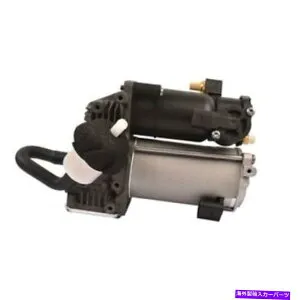 サスペンション ランドローバーディスカバリー用エアサスペンションコンプレッサーポンプV L462 2017-22 LR140034 Air Suspension Compressor Pump for Land Rover Discovery V L462 2017-22 LR140034【並行輸入品】