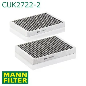 MANN Sクラス 221177 キャビンフィルター 活性炭入りフィルター CUK2722-2 メルセデス・ベンツ A 221 830 07 18互換 エアコンフィルター 車 カーエアコン AC 交換