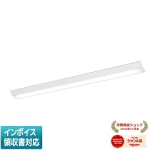 ▲納期未定[法人限定] XFX425AEN LE9 パナソニック iDシリーズ クリーンルーム向け 工場 倉庫用 特殊環境用 直付型 LEDベースライト 一般 2500lm 昼白色 非調光 [ XFX425AENLE9 ]