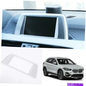 trim panel BMW X1 2016-2020 F48 ABSシルバーコンソールナビゲーションパネルカバートリム1PCS For BMW X1 2016-2020 F48 ABS silver console Navigation panel cover trim 1pcs【並行輸入品】