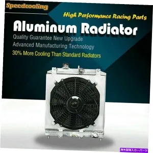エンジンカバー 1290アルミニウムラジエーター+ファンシュラウドフィットホンダシビック92-00デルソル93-97 42mm MT 1290 Aluminum Radiator+Fan shroud Fit Honda Civic 92-00 Del Sol 93-97 42mm MT【並行輸入品】