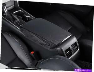 Carbon fiber Internal 炭素繊維センターコンソールアームレストボックスパネルカバーにホンダアコード2018-2021 Carbon Fiber Center Console Armrest Box Panel Cover For Honda Accord 2018-2021 【並行輸入品】