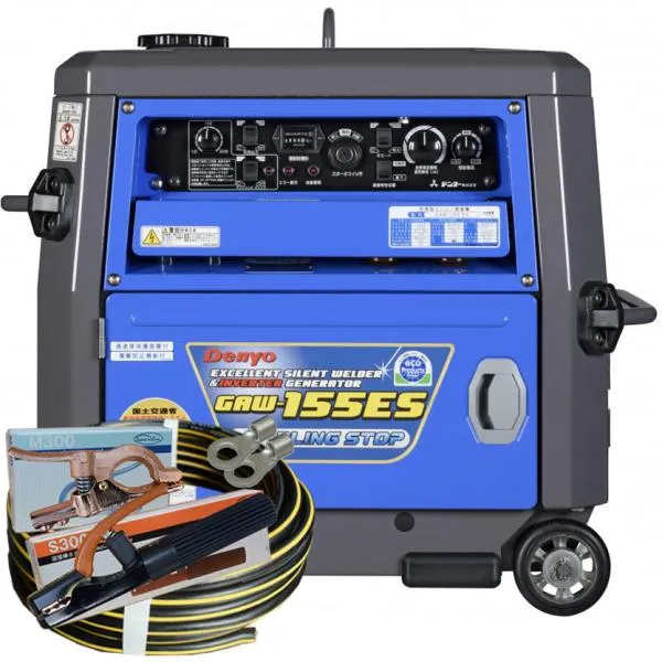 50000-048-2 (送料無料) エンジン溶接機 GAW-155ES イエローライン20m付属品付き 自動IS機能付き デンヨ－