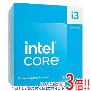 【いつでも2倍！1日と5.0のつく日、18日は3倍！】Core i3 14100F 4.7GHz LGA1700 SRMX2