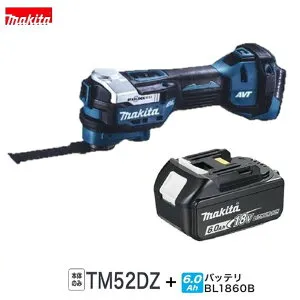 マキタ TM52DZ + BL1860B18V 充電式マルチツール+6.0Ahバッテリー[本体＋6.0Ahバッテリー×1本]