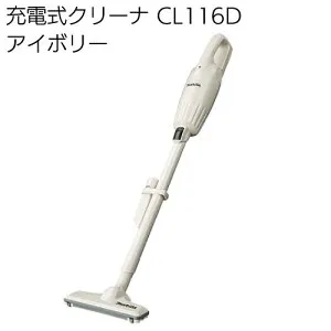 マキタ 純正品 コードレス掃除機 CL116DW ＜ 国内正規品 makita 新品 日本製 正規品 ハンディクリーナー 充電式クリーナー コードレスクリーナー バッテリーセット 車用掃除機 カークリーナー cl