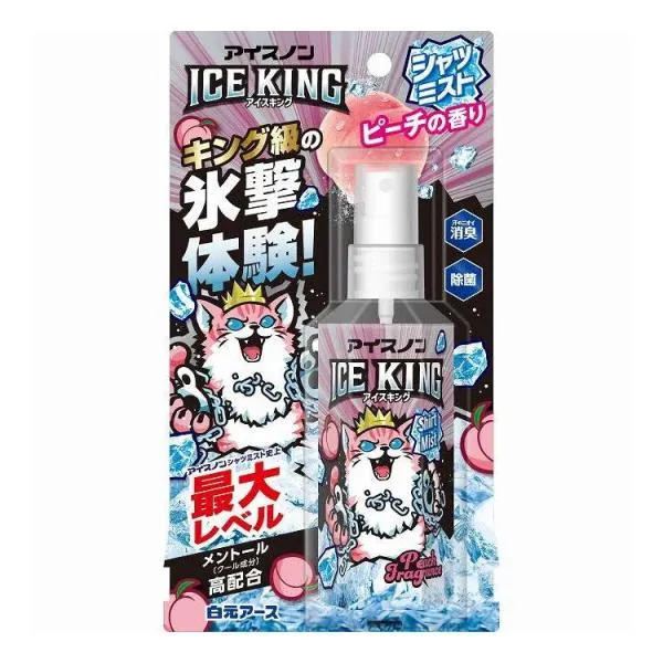 単品20個セット アイスノン シャツミスト ICE KING ピーチの香り 白元アース 100ml 代引不可