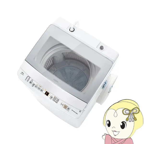 AQUA 全自動洗濯機 7kg アクア AQW-P7A-W ほぐし仕上げ 高濃度クリーン浸透 3Dアクティブ洗浄 クリアガラストップ