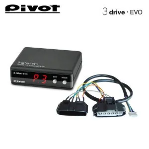 PIVOT ピボット スロットルコントローラー 3-drive・EVO 本体＋ハーネスセット アウディ S4アバント 8KCAKF H21.5～ CAK